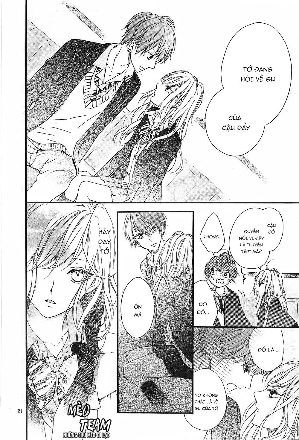 Boku Datte, Kiss Shitai. Chapter 1 - 24