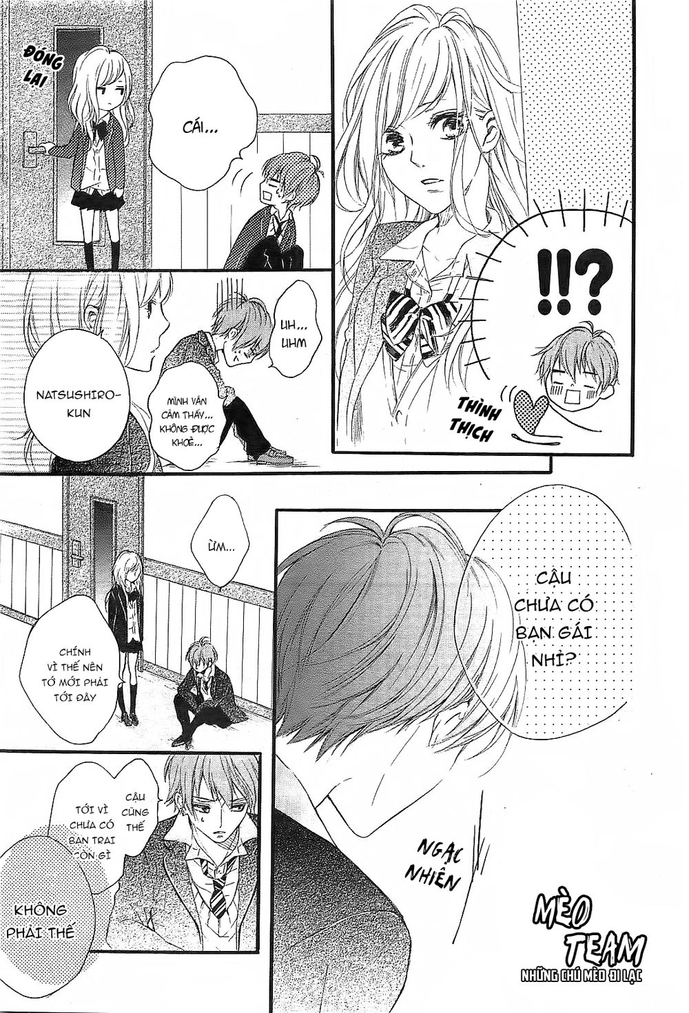 Boku Datte, Kiss Shitai. Chapter 1 - 27