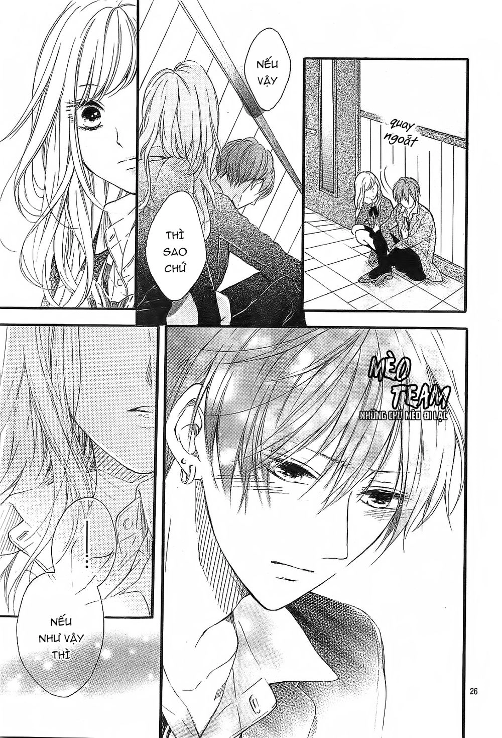 Boku Datte, Kiss Shitai. Chapter 1 - 29