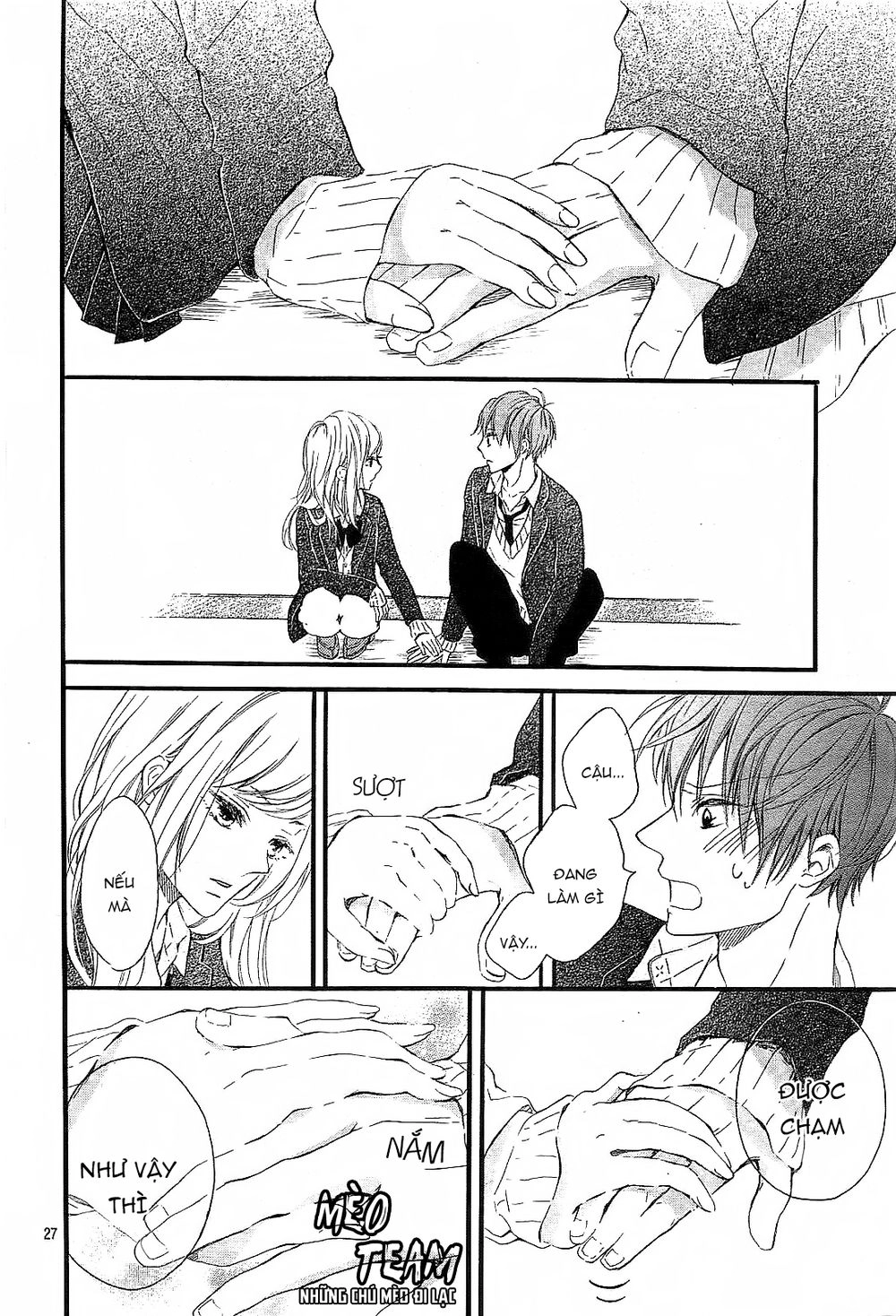 Boku Datte, Kiss Shitai. Chapter 1 - 30