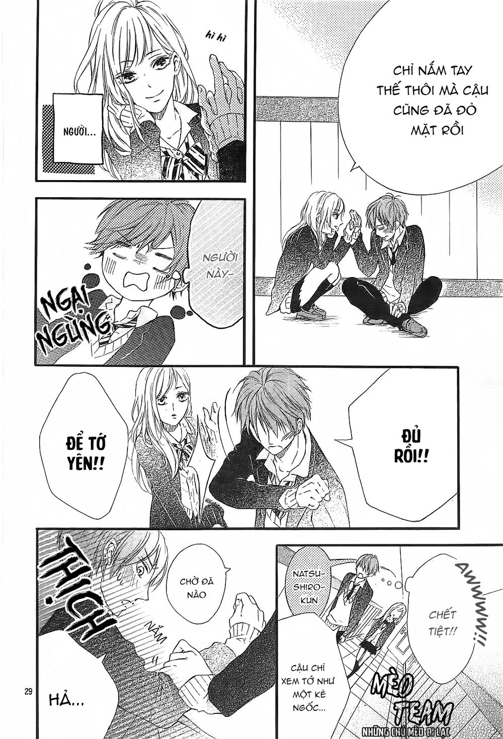 Boku Datte, Kiss Shitai. Chapter 1 - 32