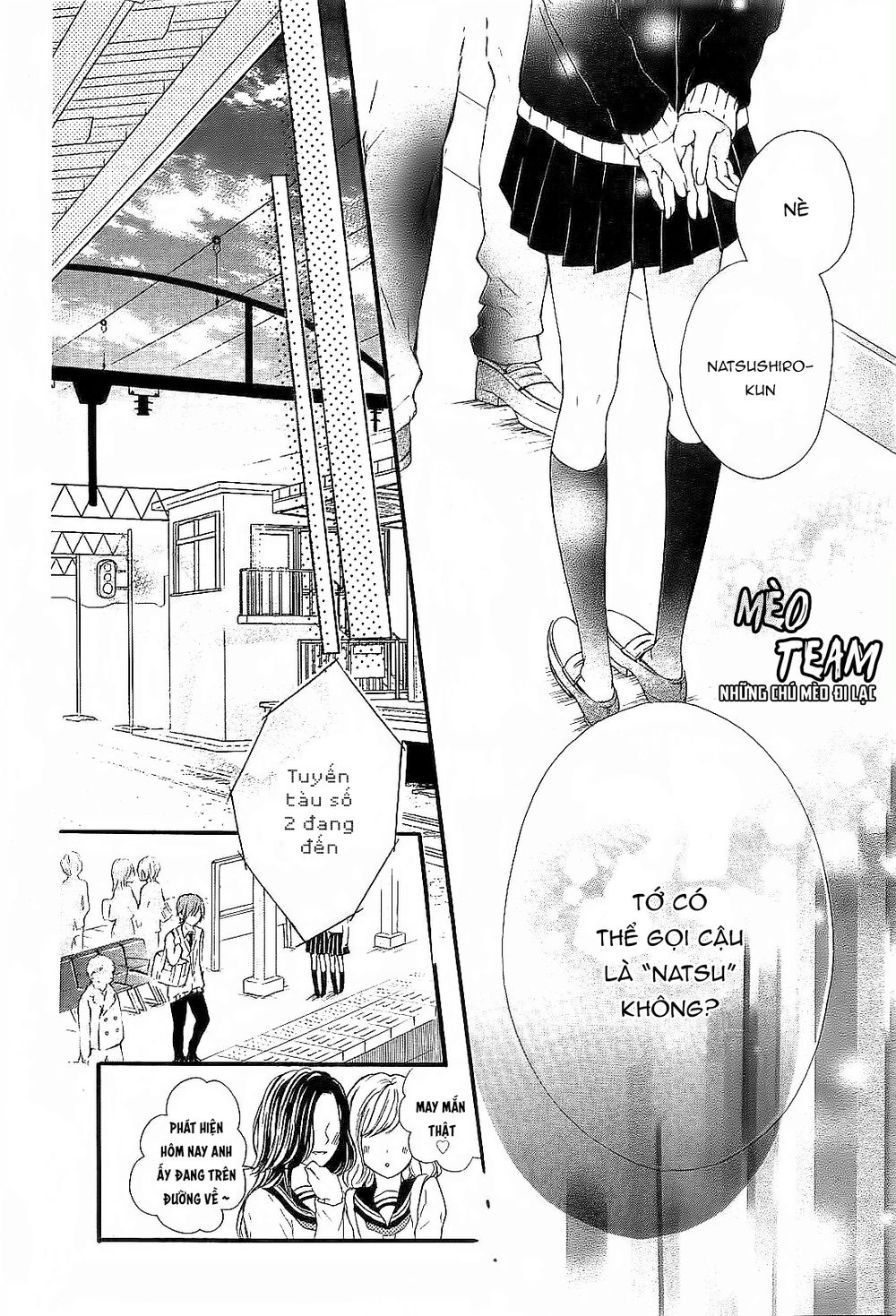 Boku Datte, Kiss Shitai. Chapter 1 - 34