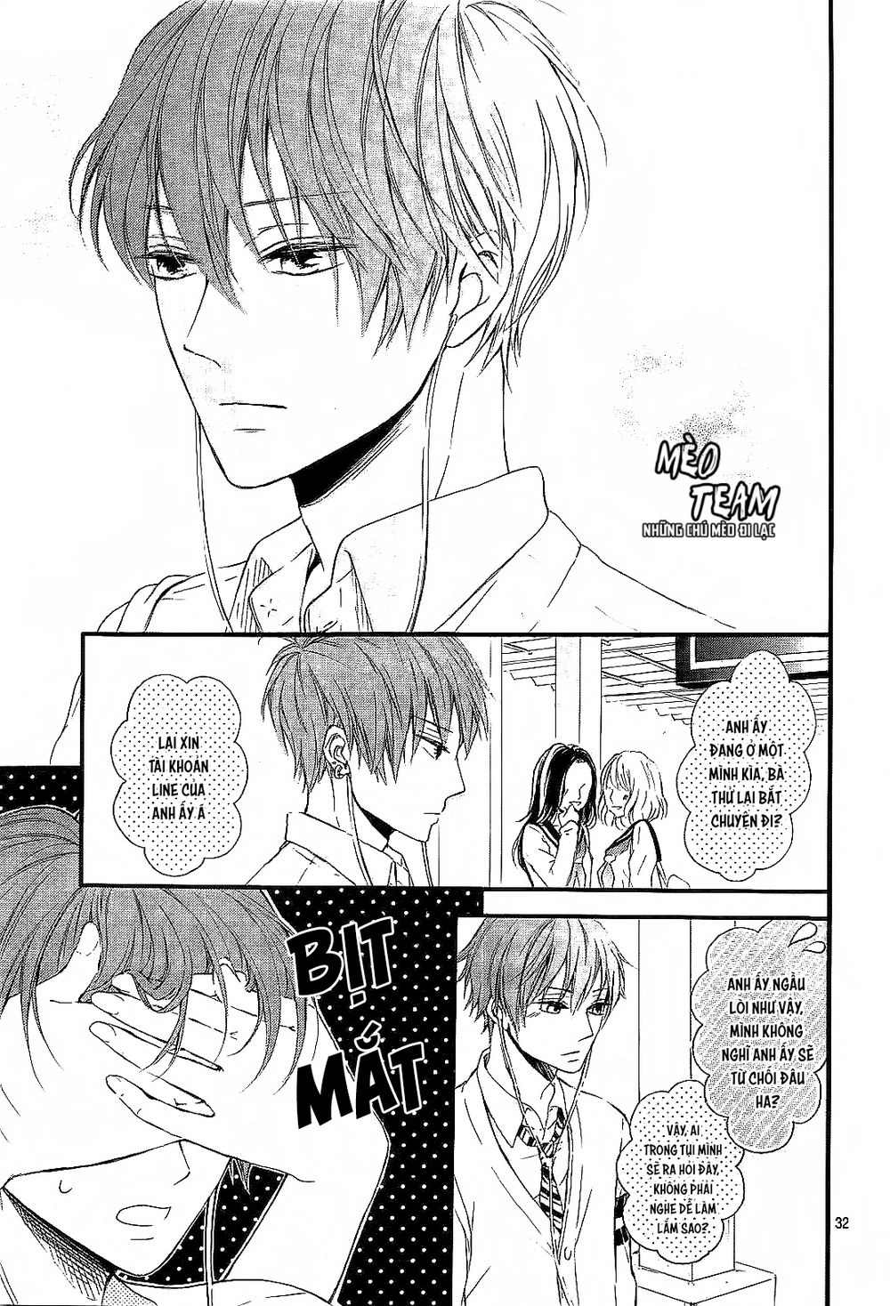 Boku Datte, Kiss Shitai. Chapter 1 - 35