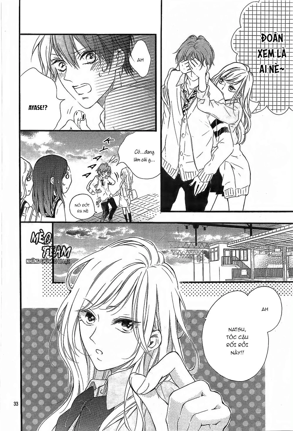 Boku Datte, Kiss Shitai. Chapter 1 - 36