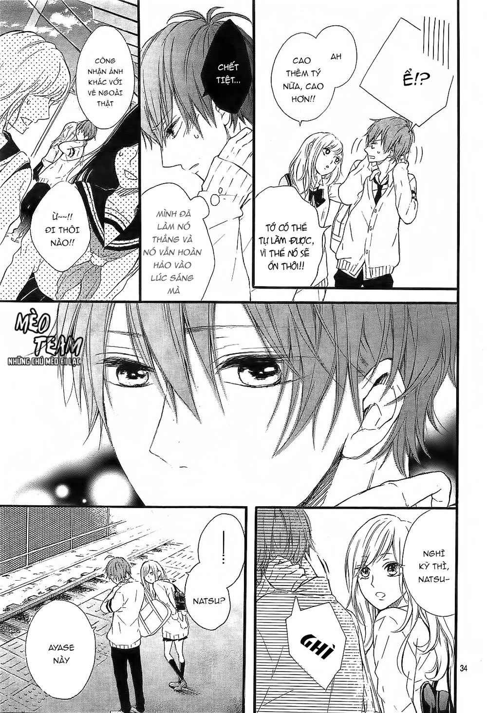 Boku Datte, Kiss Shitai. Chapter 1 - 37