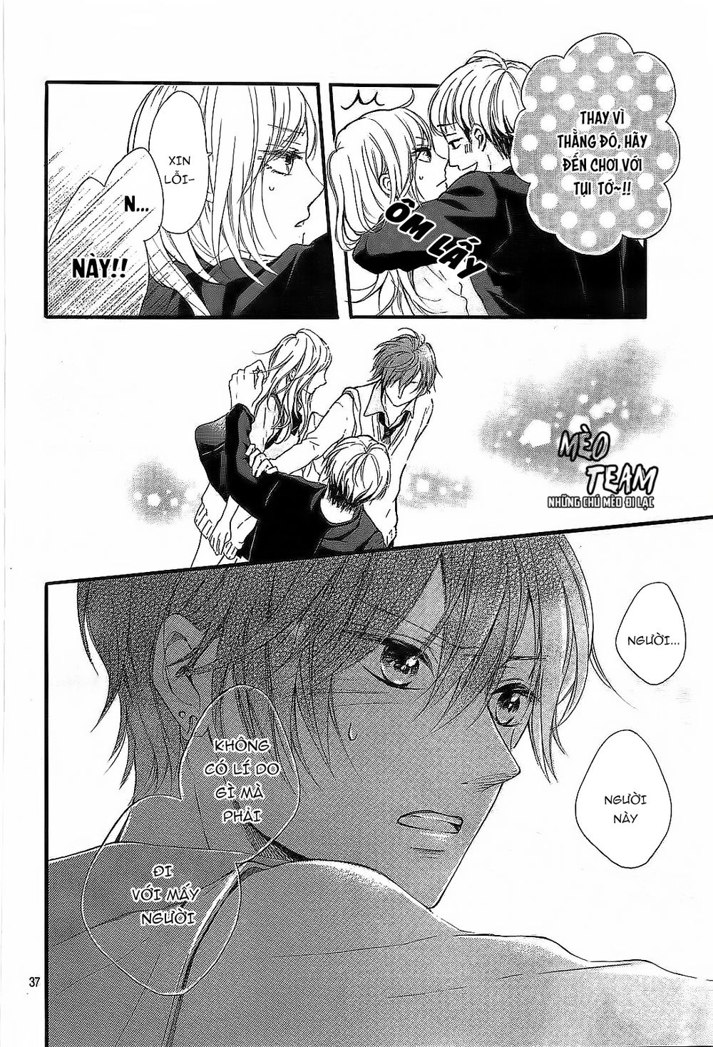 Boku Datte, Kiss Shitai. Chapter 1 - 40