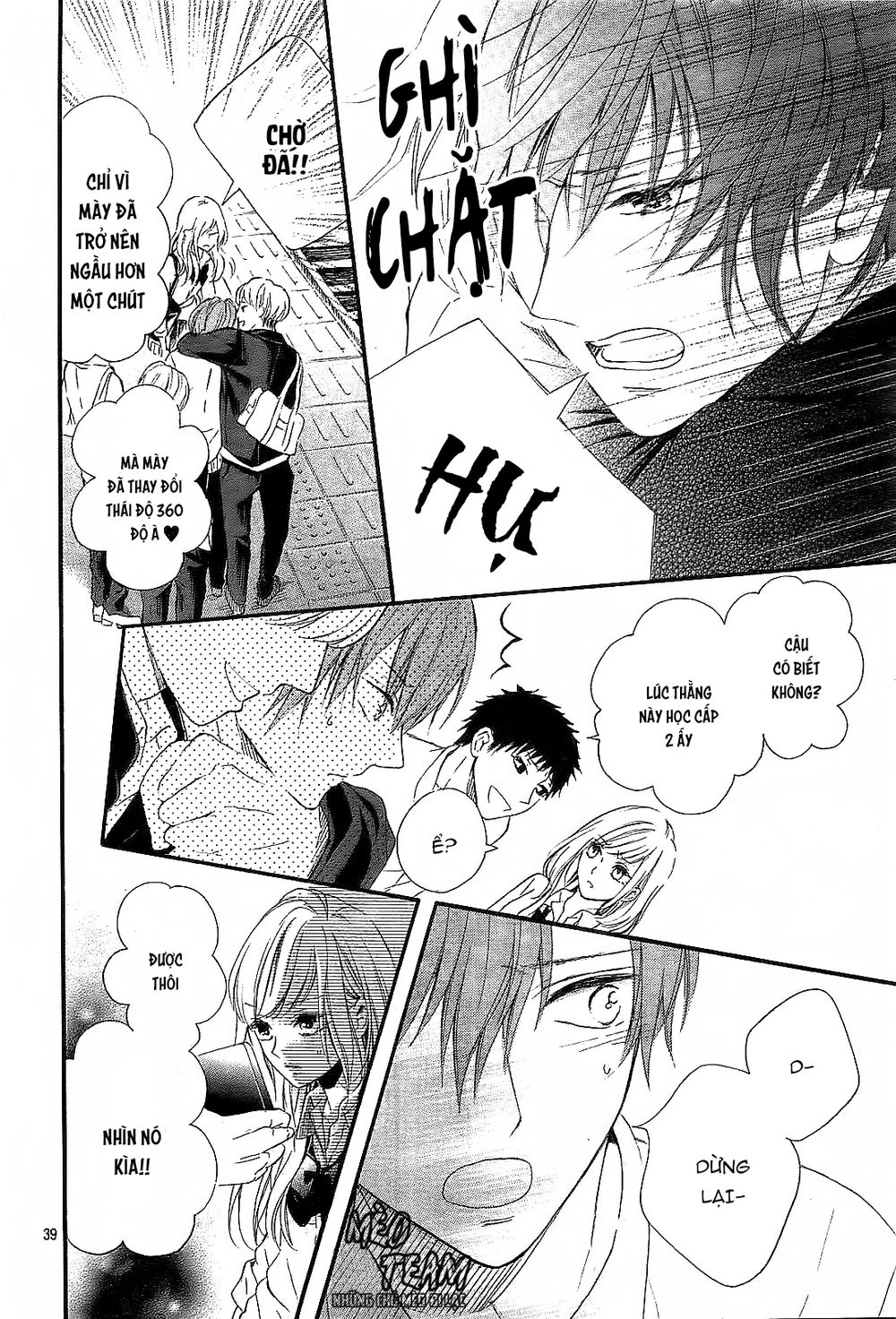 Boku Datte, Kiss Shitai. Chapter 1 - 42