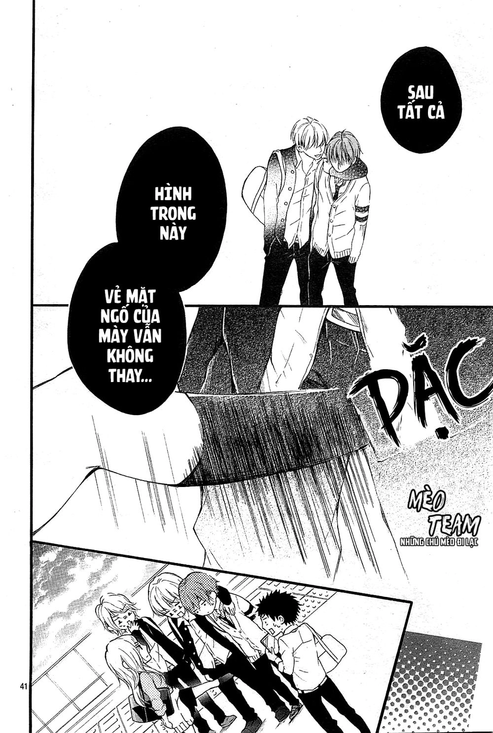 Boku Datte, Kiss Shitai. Chapter 1 - 44