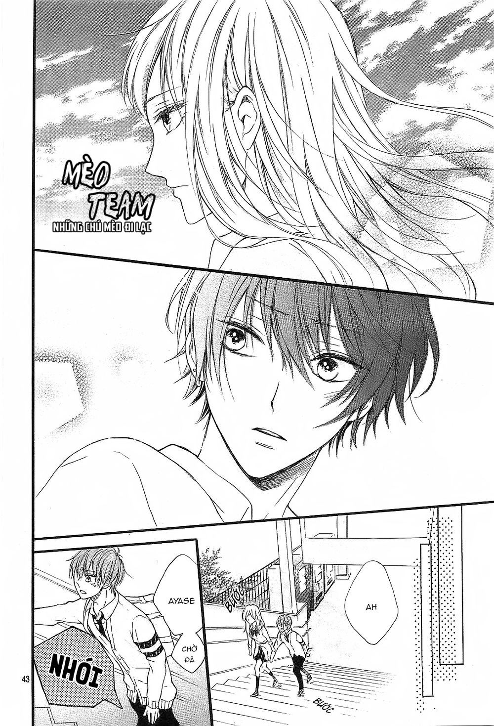 Boku Datte, Kiss Shitai. Chapter 1 - 46