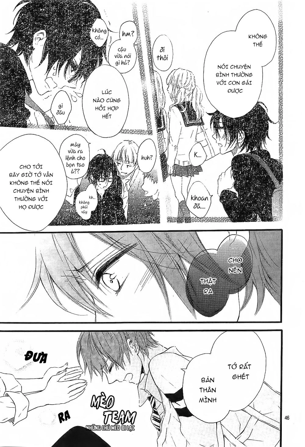 Boku Datte, Kiss Shitai. Chapter 1 - 49