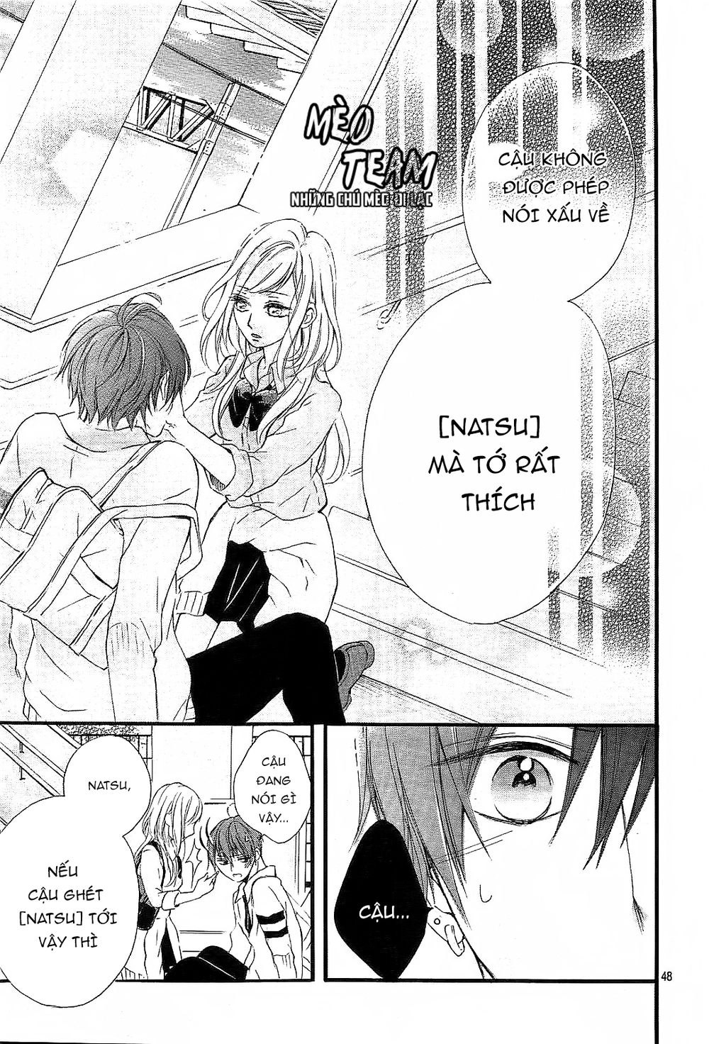 Boku Datte, Kiss Shitai. Chapter 1 - 51