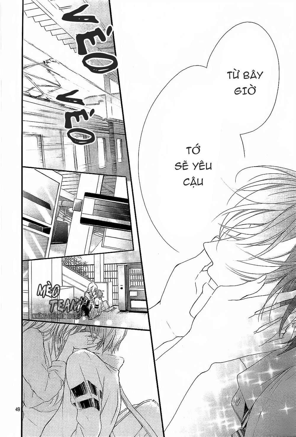 Boku Datte, Kiss Shitai. Chapter 1 - 52