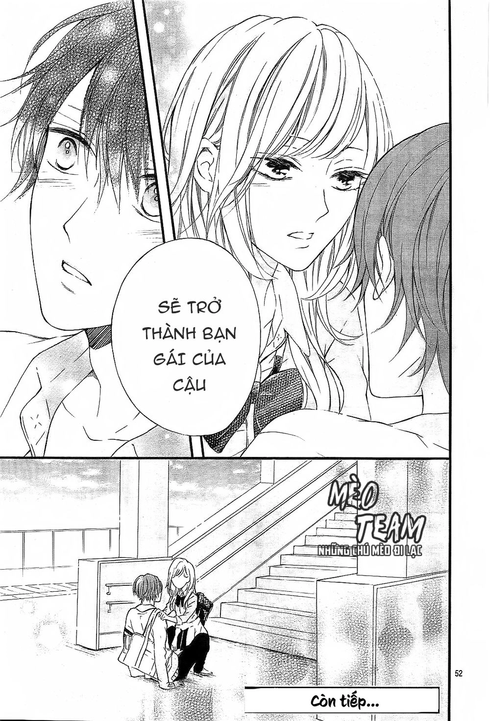 Boku Datte, Kiss Shitai. Chapter 1 - 55