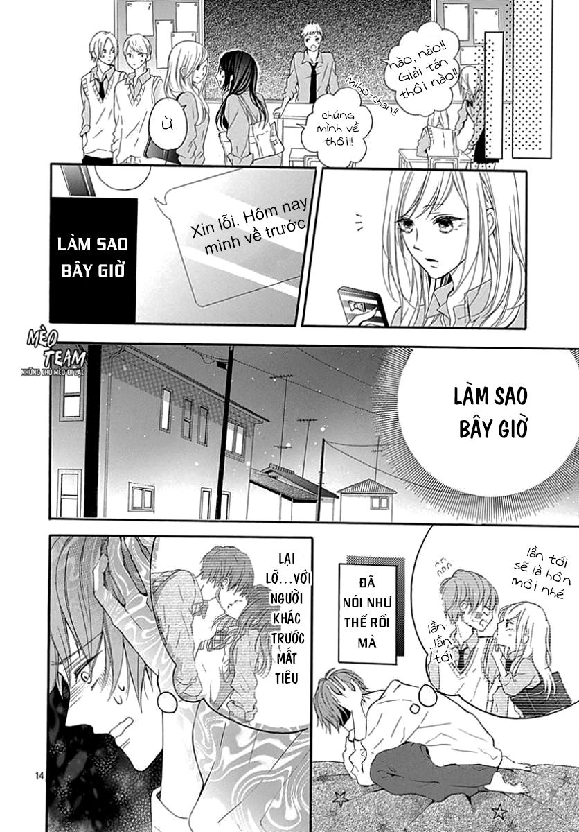 Boku Datte, Kiss Shitai. Chapter 4 - 17