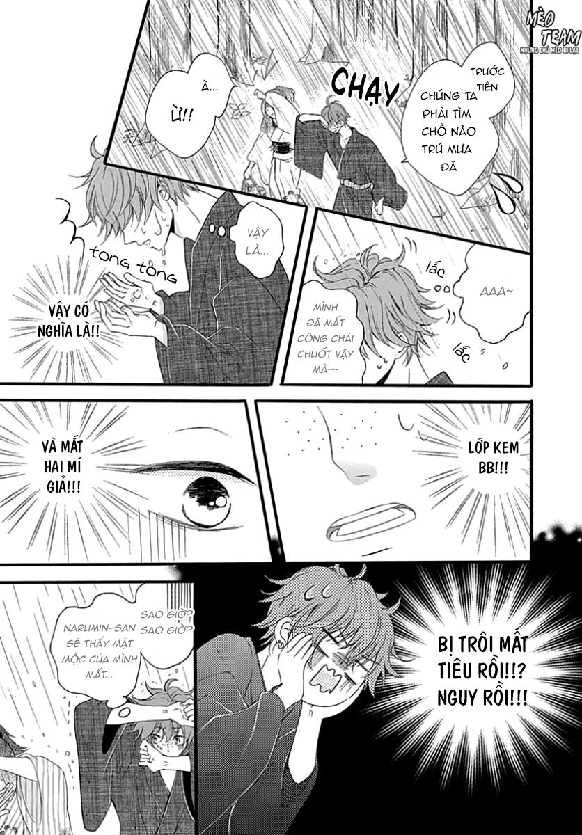 Boku Datte, Kiss Shitai. Chapter 5 - 26