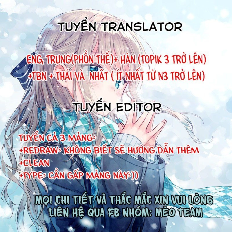 Boku Datte, Kiss Shitai. Chapter 8 - 29