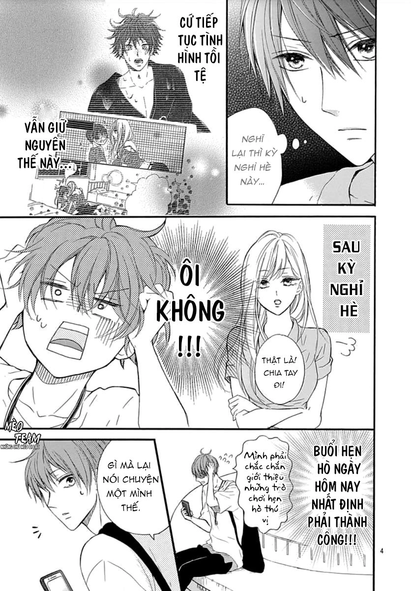 Boku Datte, Kiss Shitai. Chapter 9 - 7