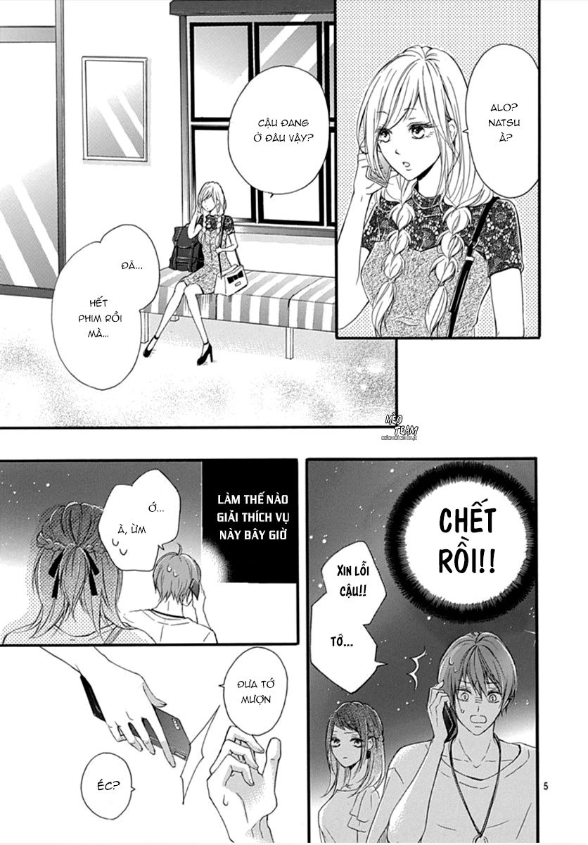 Boku Datte, Kiss Shitai. Chapter 10 - 8