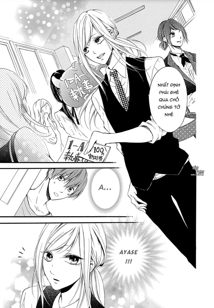 Boku Datte, Kiss Shitai. Chapter 11 - 8