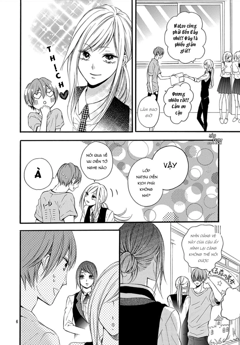 Boku Datte, Kiss Shitai. Chapter 11 - 9