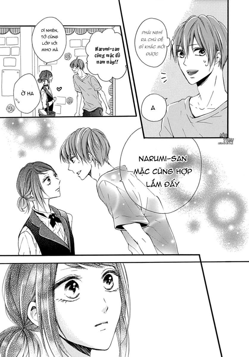 Boku Datte, Kiss Shitai. Chapter 11 - 10