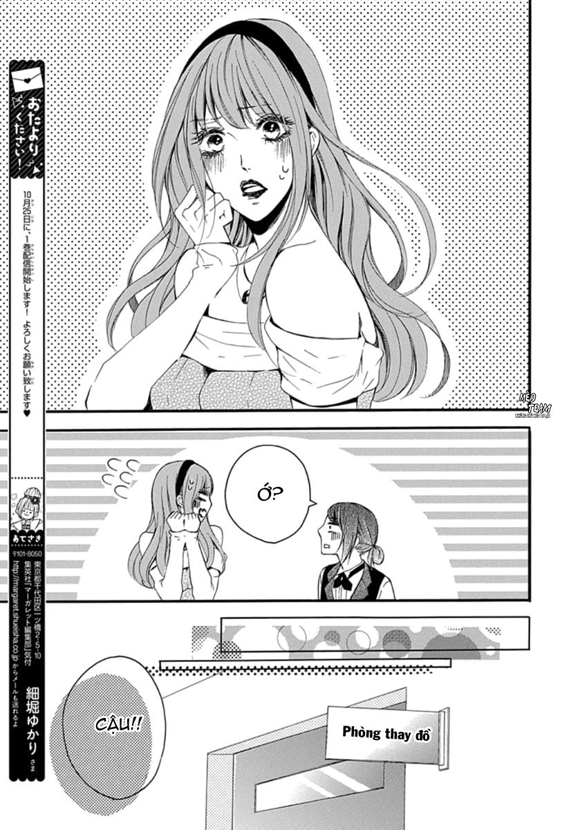 Boku Datte, Kiss Shitai. Chapter 11 - 16