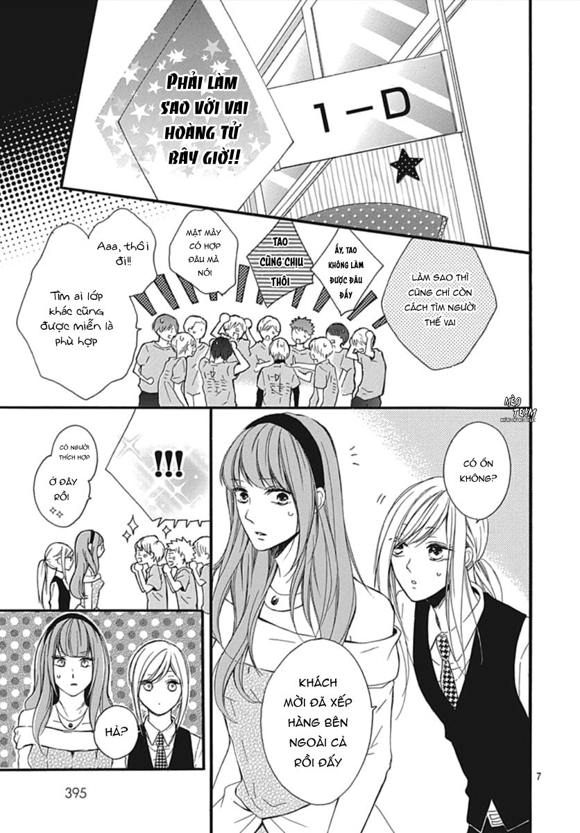 Boku Datte, Kiss Shitai. Chapter 12 - 10
