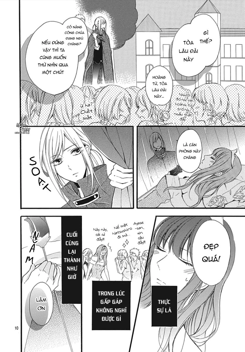 Boku Datte, Kiss Shitai. Chapter 12 - 13