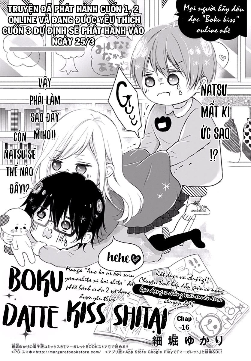 Boku Datte, Kiss Shitai. Chapter 16 - 4