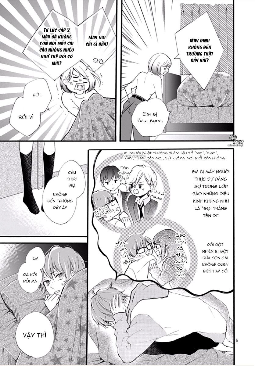 Boku Datte, Kiss Shitai. Chapter 16 - 8