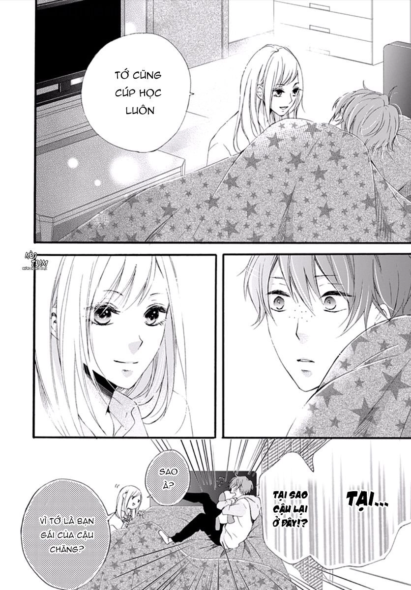 Boku Datte, Kiss Shitai. Chapter 16 - 9