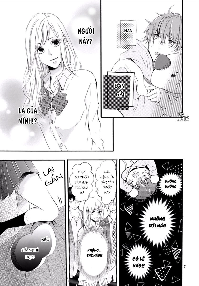 Boku Datte, Kiss Shitai. Chapter 16 - 10