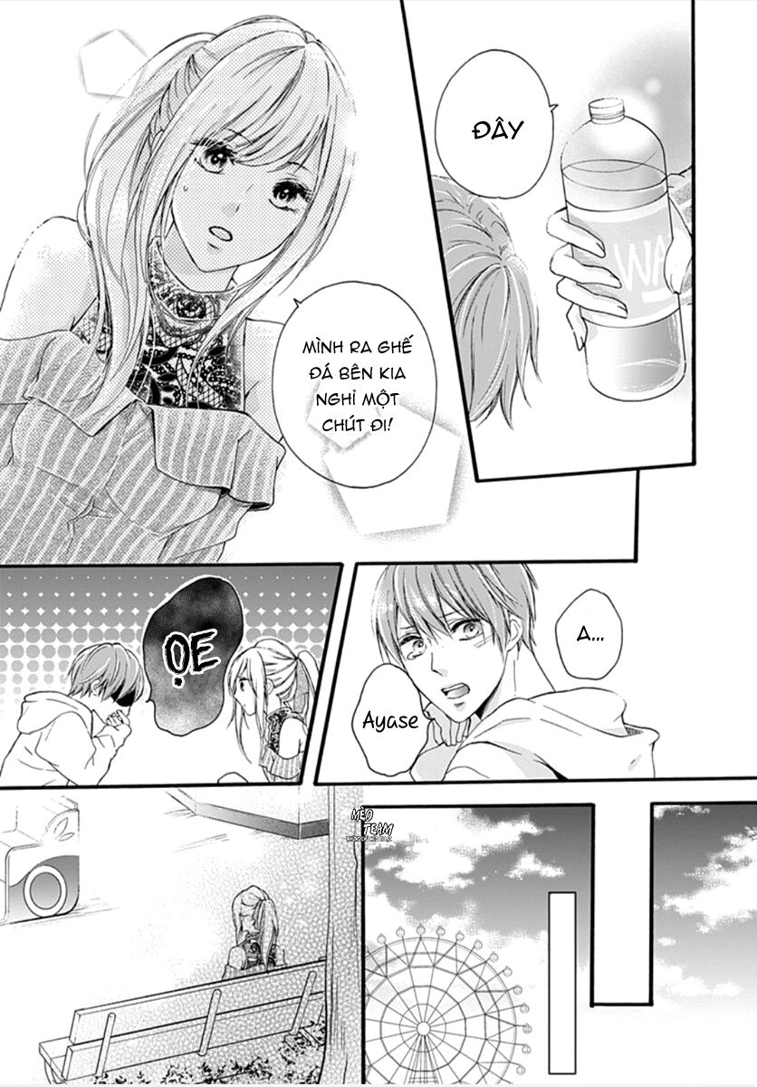 Boku Datte, Kiss Shitai. Chapter 21 - 14