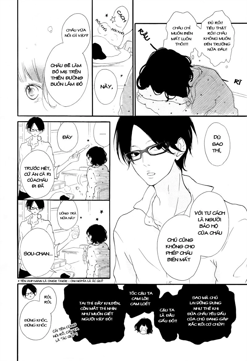 Honey Chapter 1 - 11