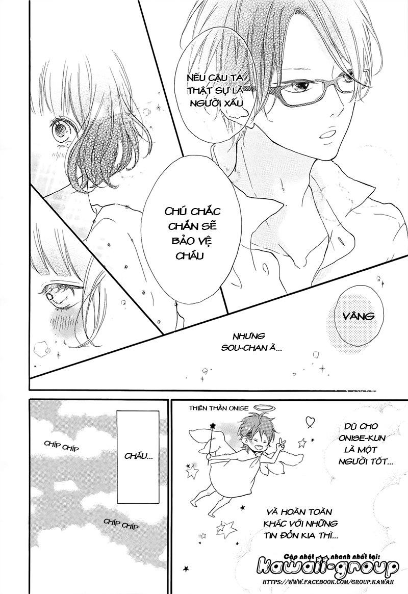 Honey Chapter 1 - 13