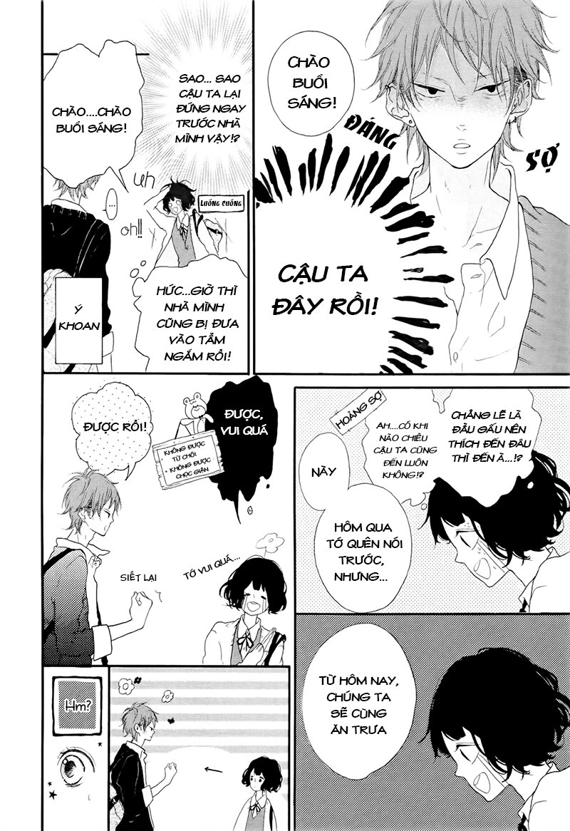 Honey Chapter 1 - 15