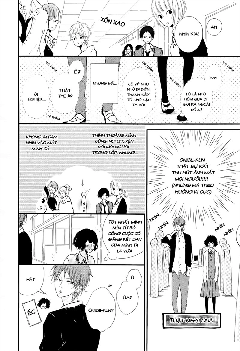 Honey Chapter 1 - 17