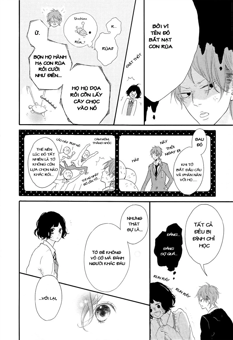 Honey Chapter 1 - 23