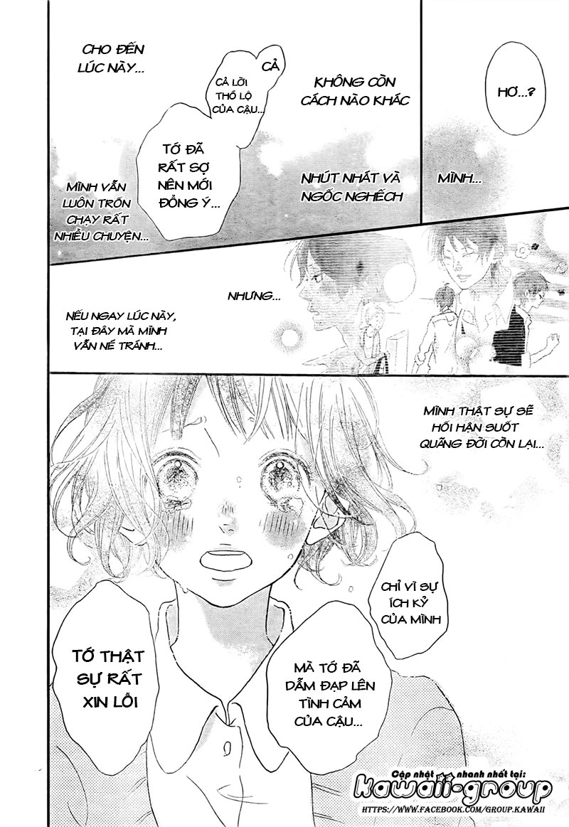 Honey Chapter 1 - 37