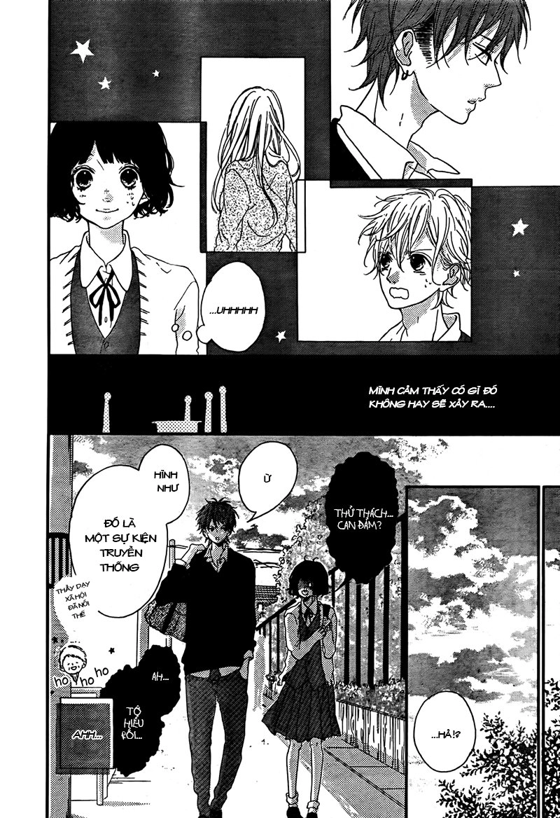 Honey Chapter 2 - 18