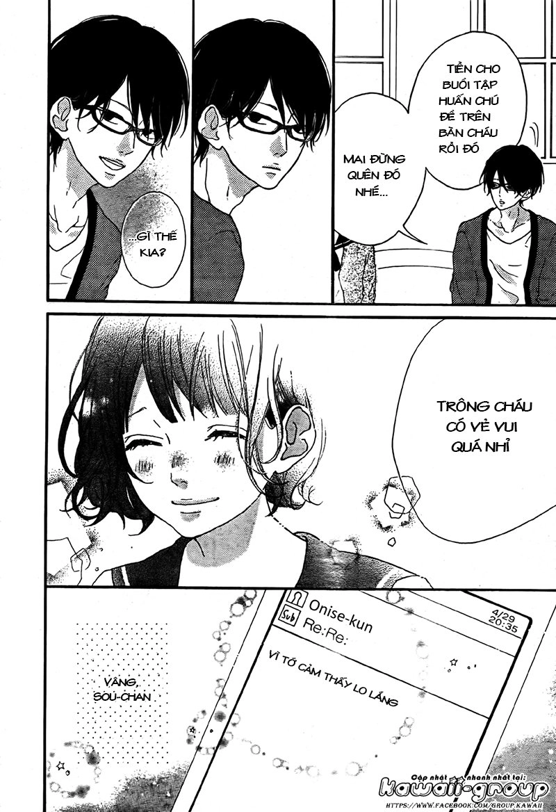 Honey Chapter 2 - 26