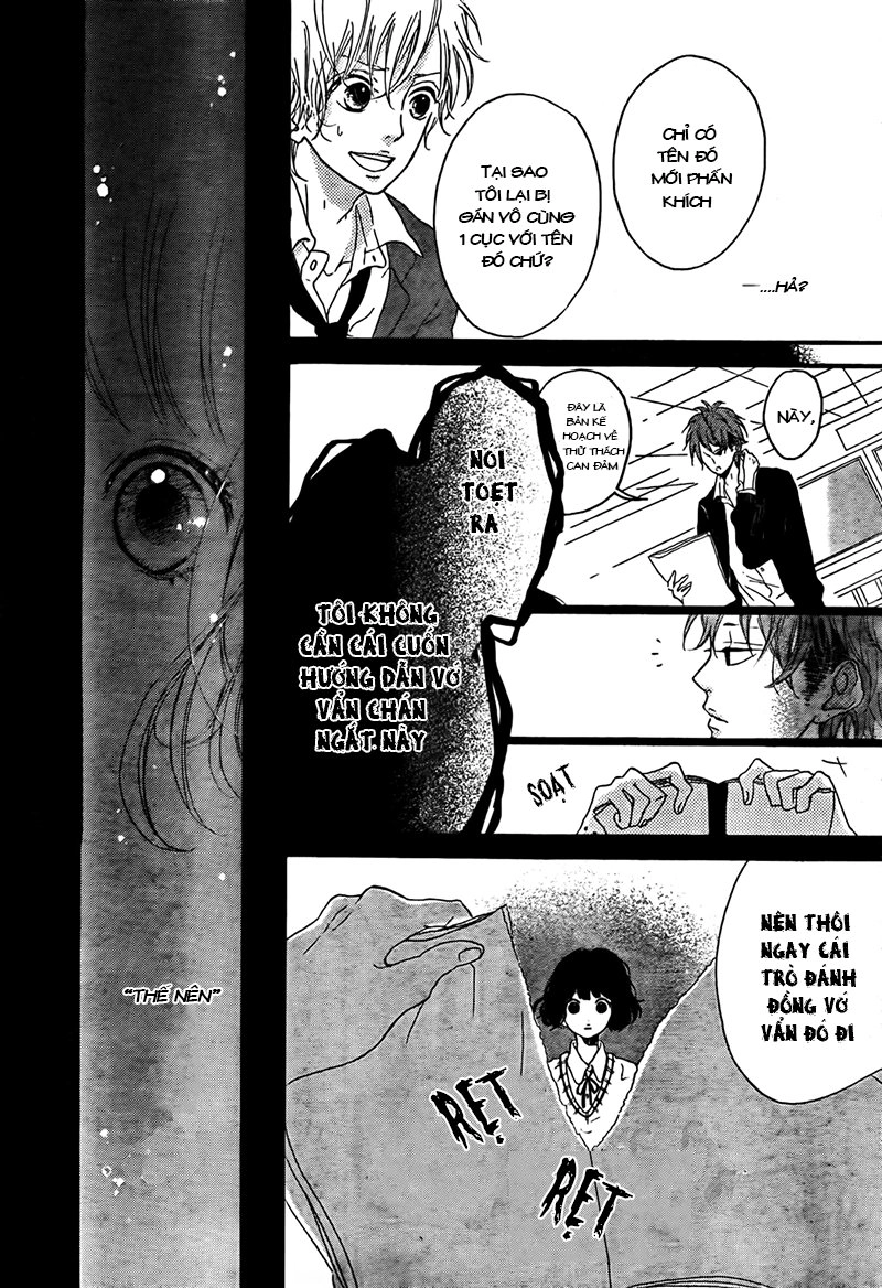 Honey Chapter 2 - 30