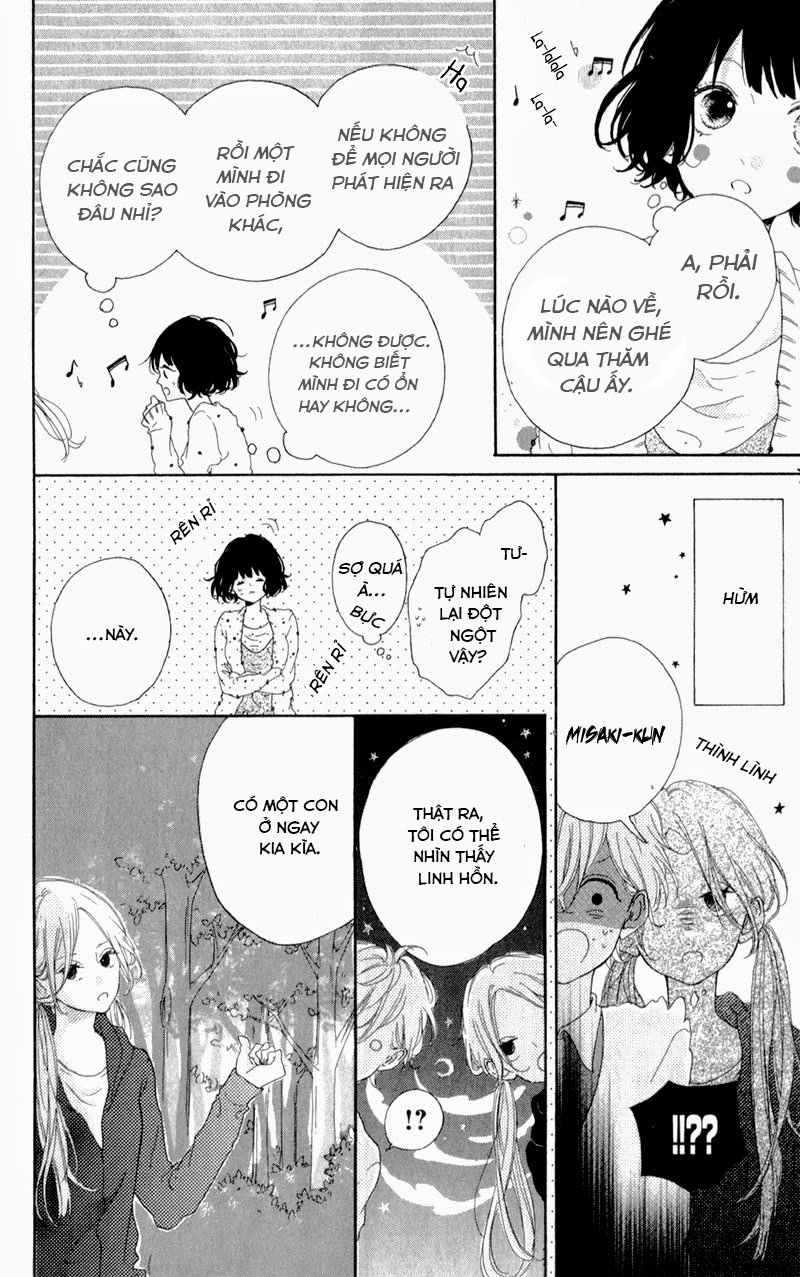 Honey Chapter 4 - 11