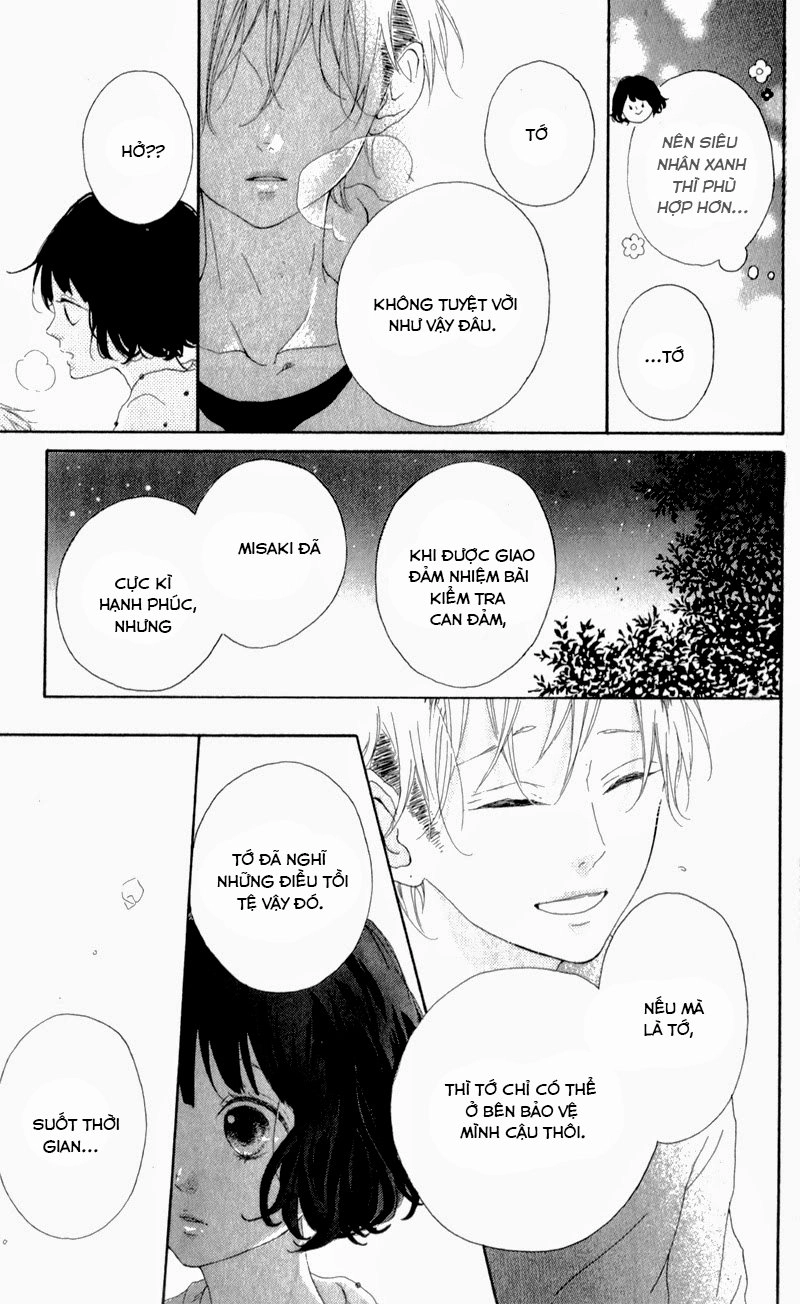 Honey Chapter 4 - 33