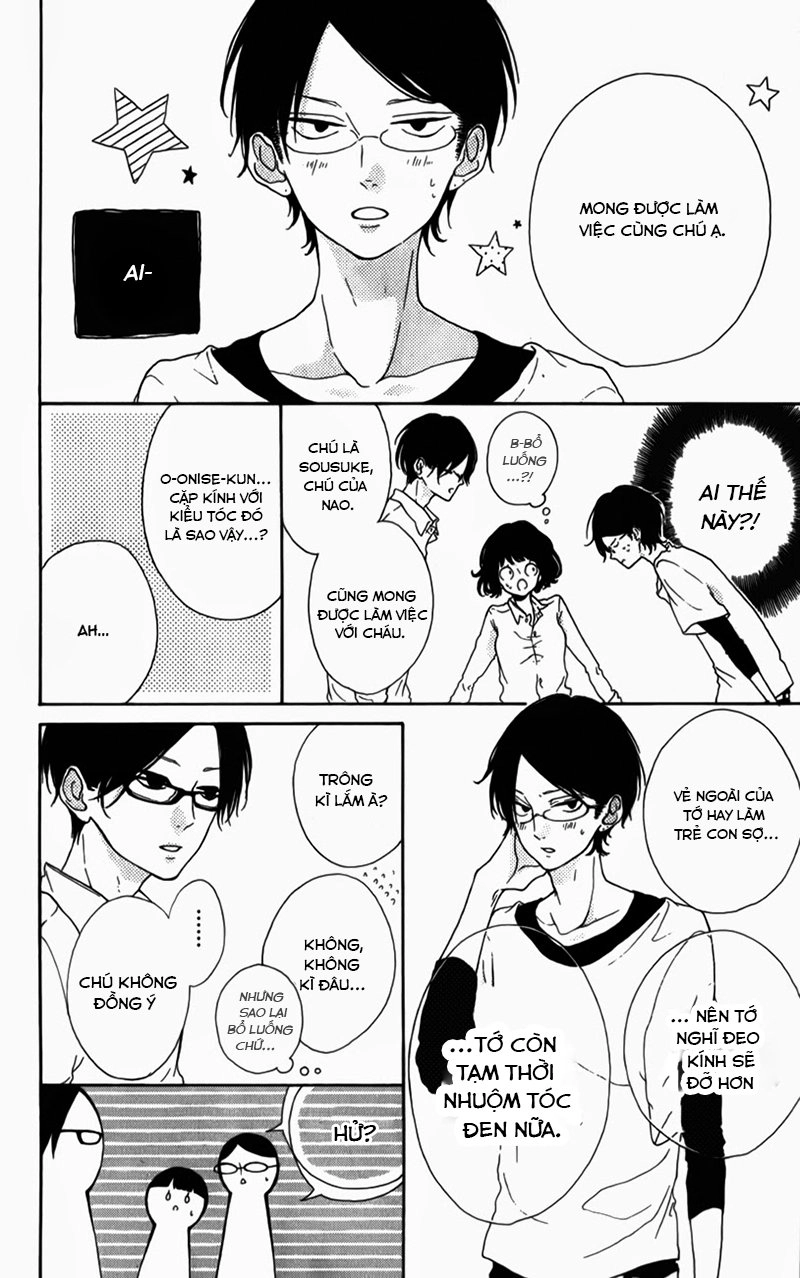 Honey Chapter 5 - 17