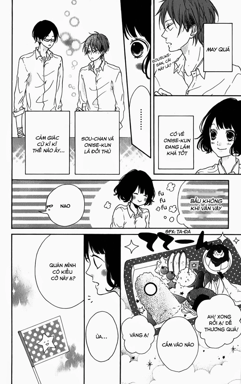 Honey Chapter 5 - 21