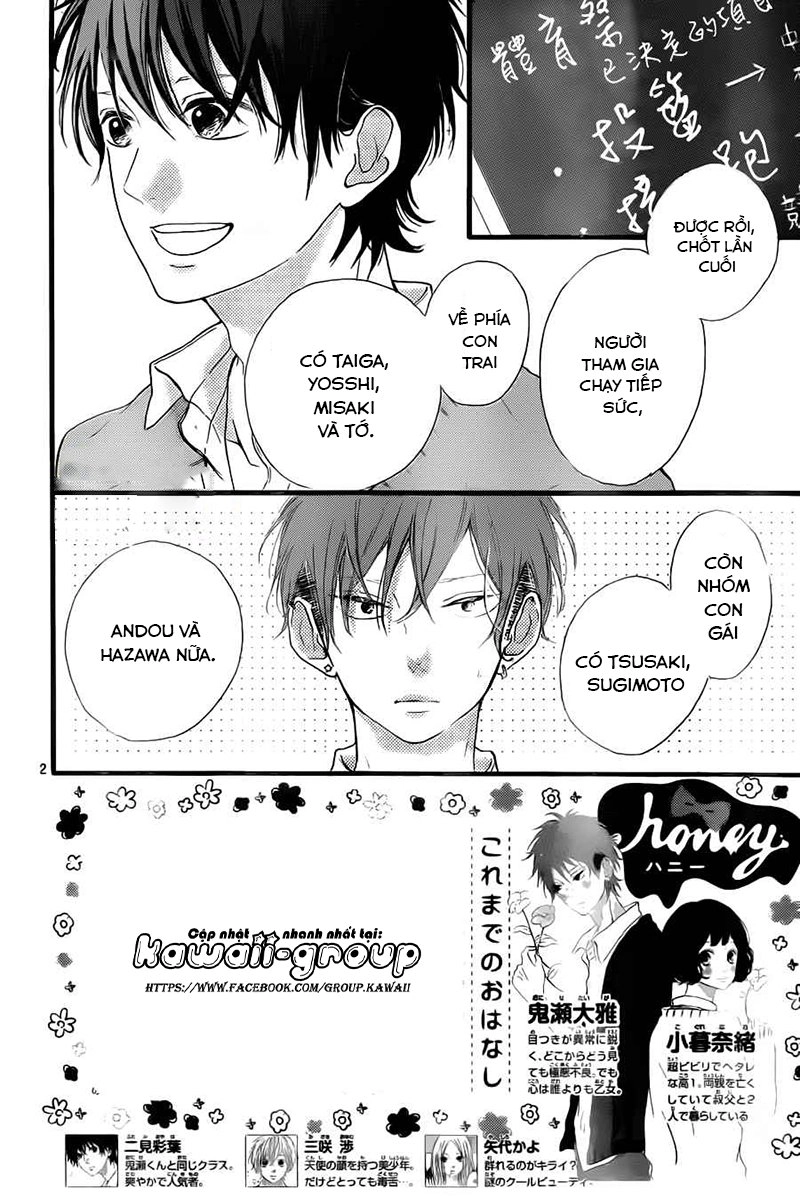 Honey Chapter 12 - 4