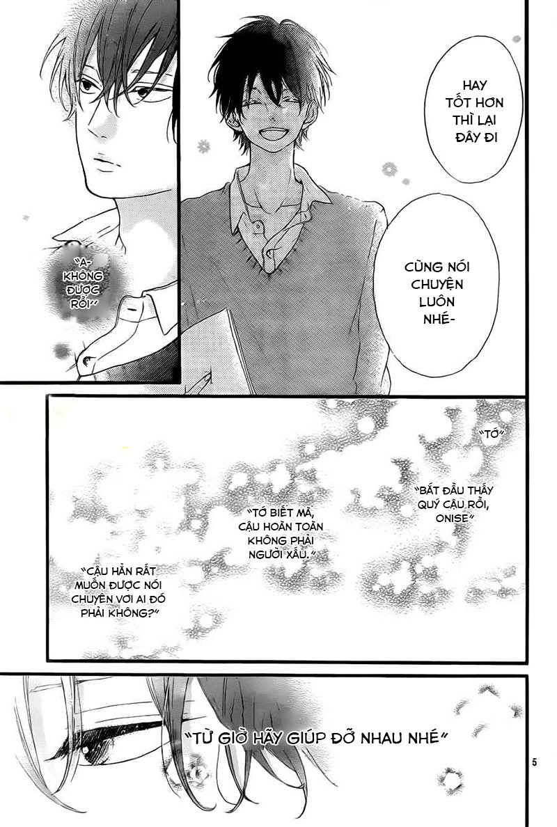 Honey Chapter 12 - 7