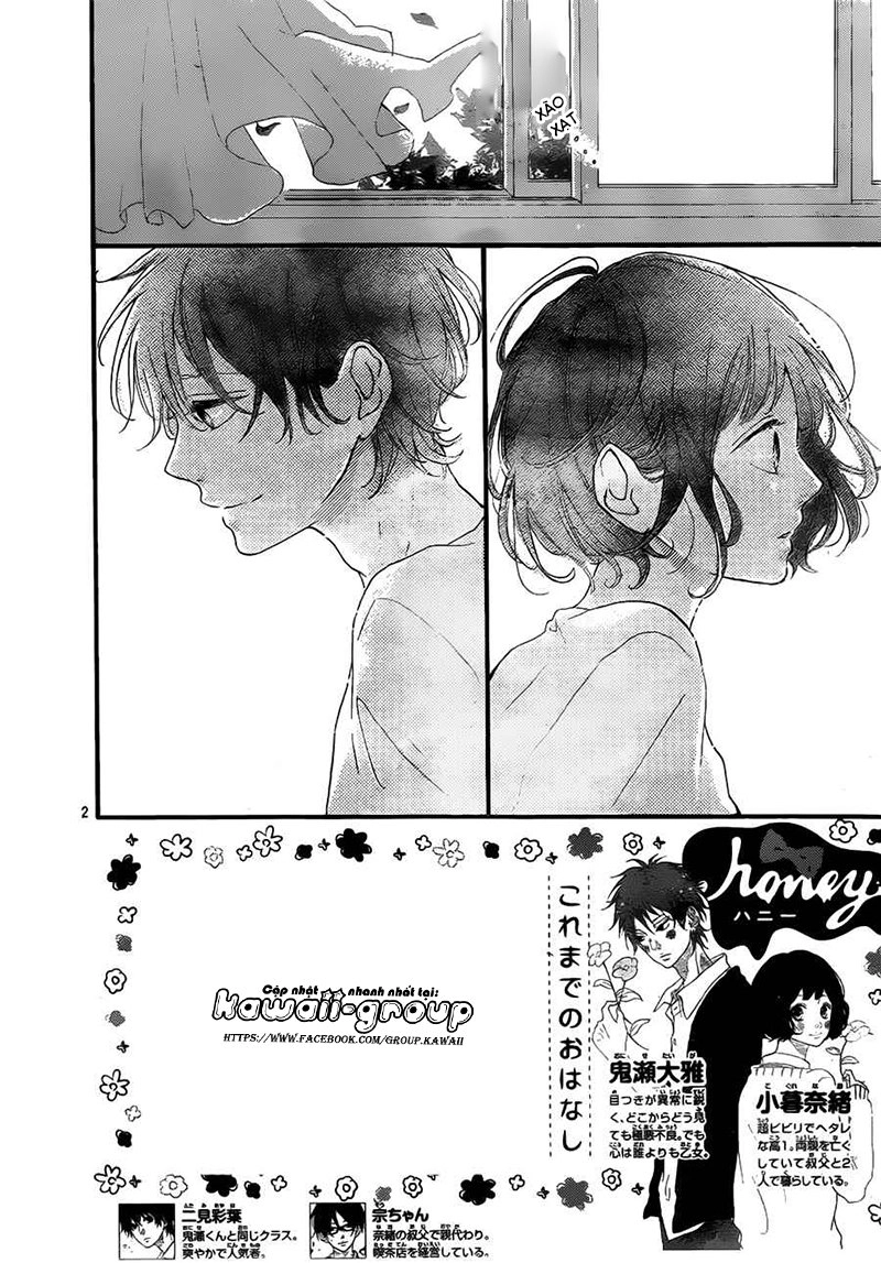 Honey Chapter 13 - 4