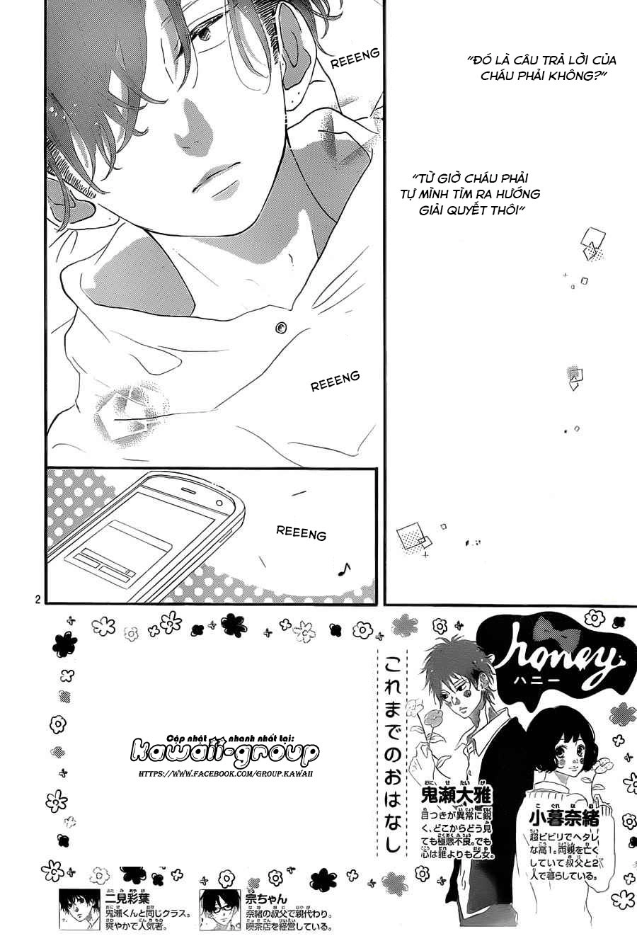 Honey Chapter 14 - 4